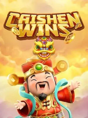 5win1